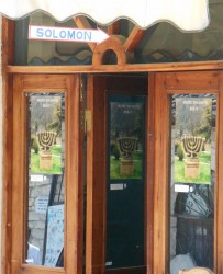 jüdisches Museum Berat.jpg