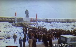 Eisenbahneröffnung Hani i Hotit.jpg