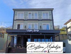 bujtina in belsh.jpg