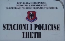 Polizeistation Theht.jpg