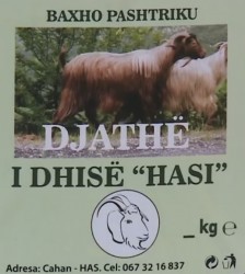 Baxho Pashtriku.jpg